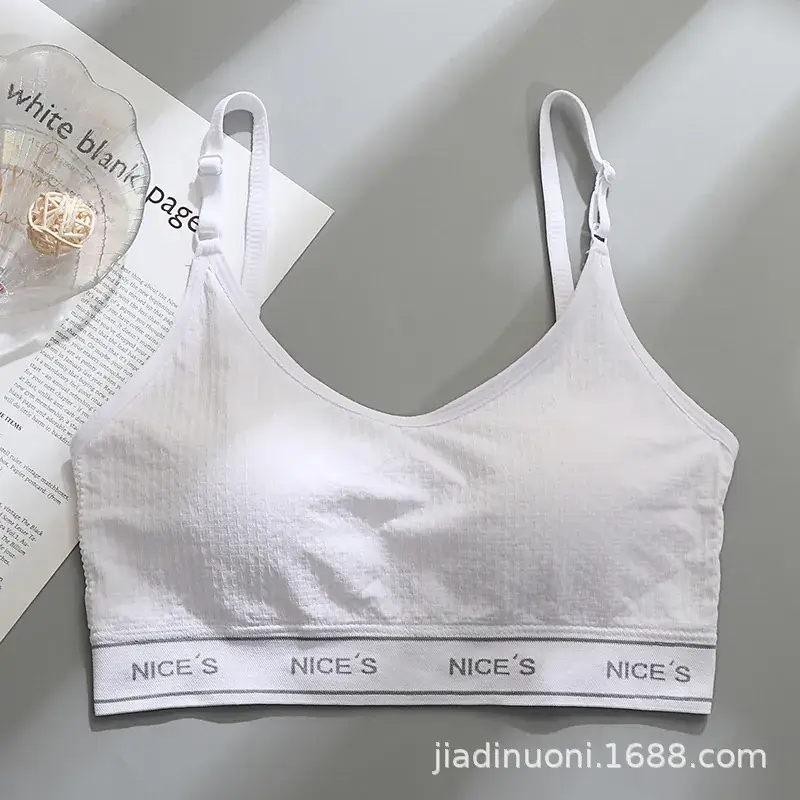 Women's Push Up V-Shape Bra Beige Adjustable Straps - Image 4