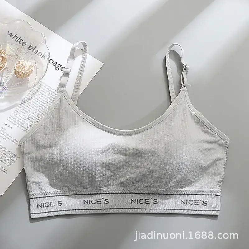 Women's Push Up V-Shape Bra Beige Adjustable Straps - Image 5
