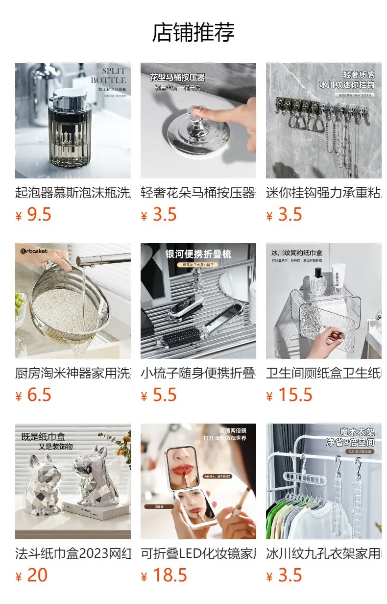 Mini Rotating Dustproof Cosmetic Storage Cylinder with Lid — feature 1