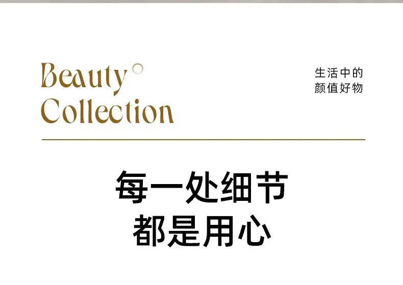 Mini Rotating Dustproof Cosmetic Storage Cylinder with Lid — feature 14