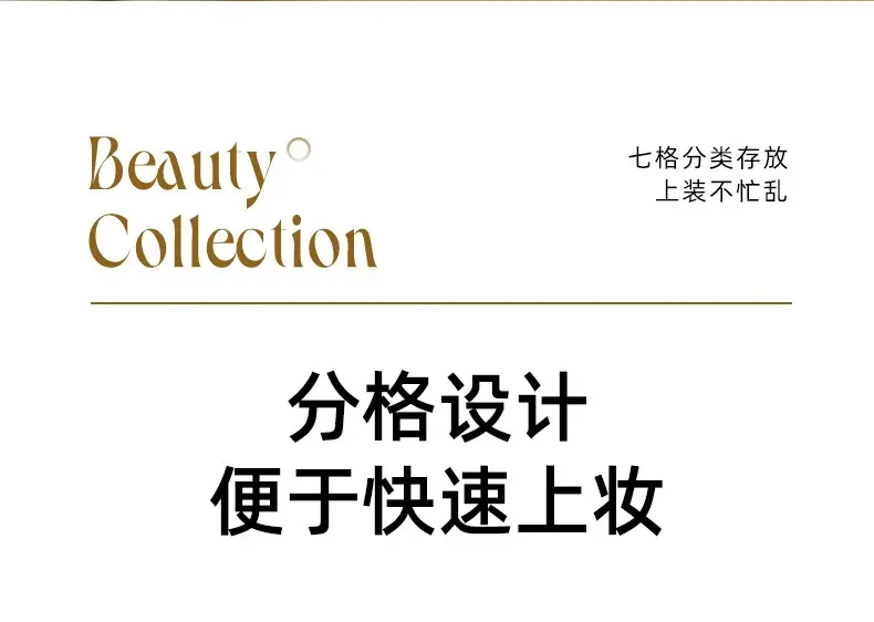 Mini Rotating Dustproof Cosmetic Storage Cylinder with Lid — feature 9