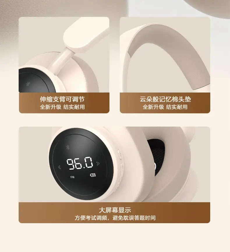 True Wireless Listening Exam Headset Bluetooth 5.3 β feature 8
