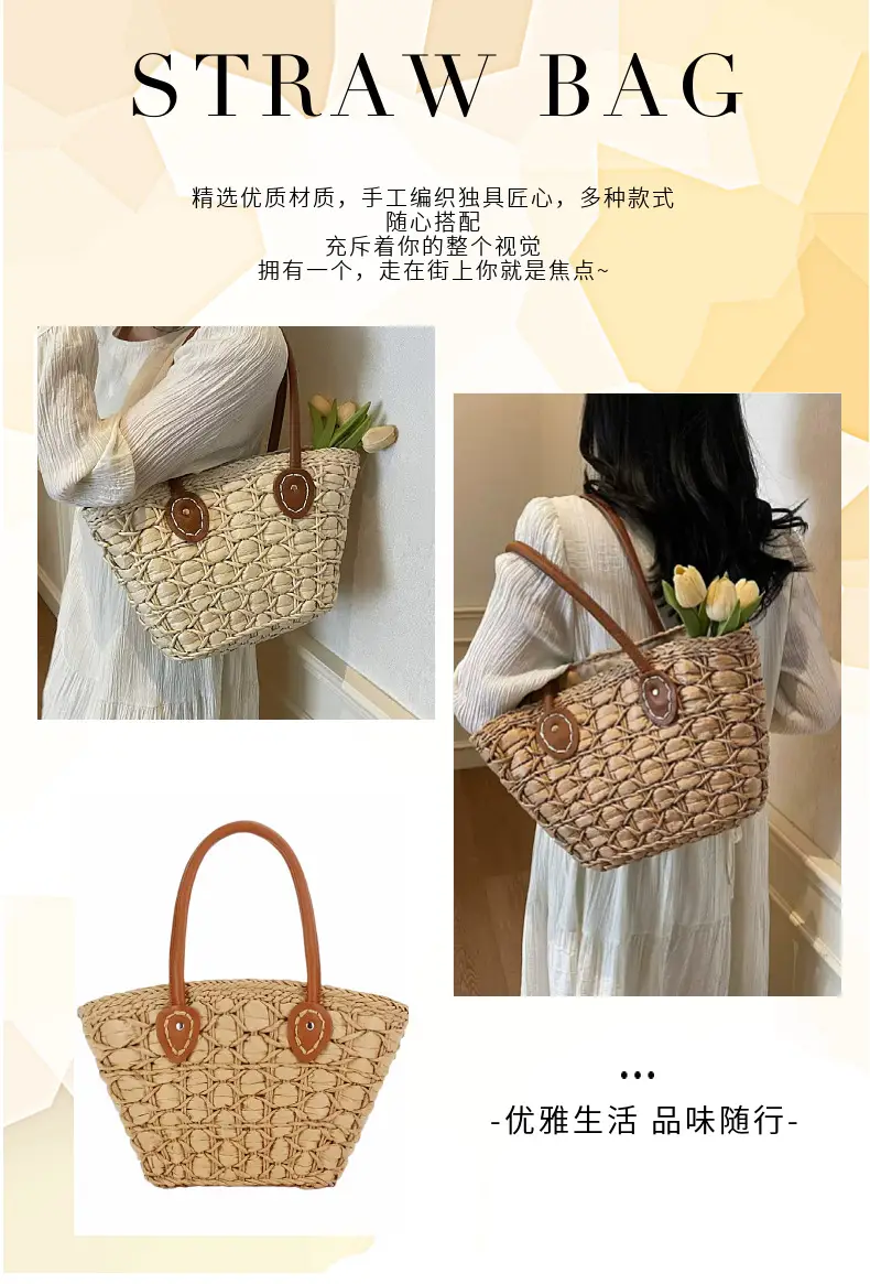 Women Straw Woven Shoulder Bag European American Retro Style — feature 2