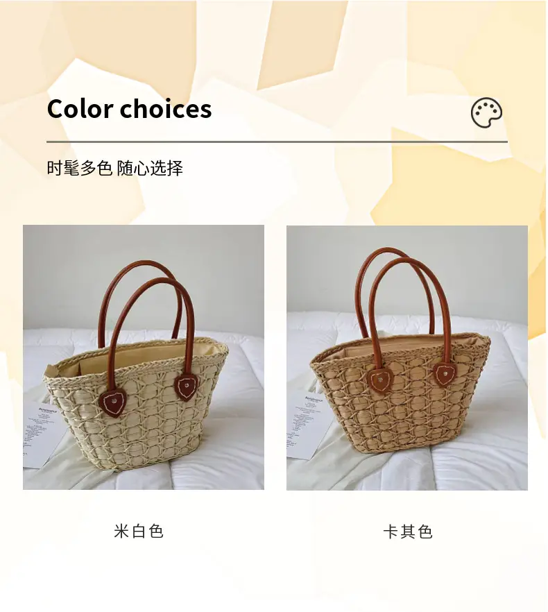 Women Straw Woven Shoulder Bag European American Retro Style — feature 3