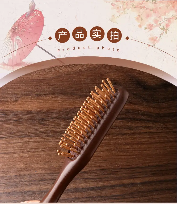Narrow Air Cushion Hair Comb Gold Wood — feature 10