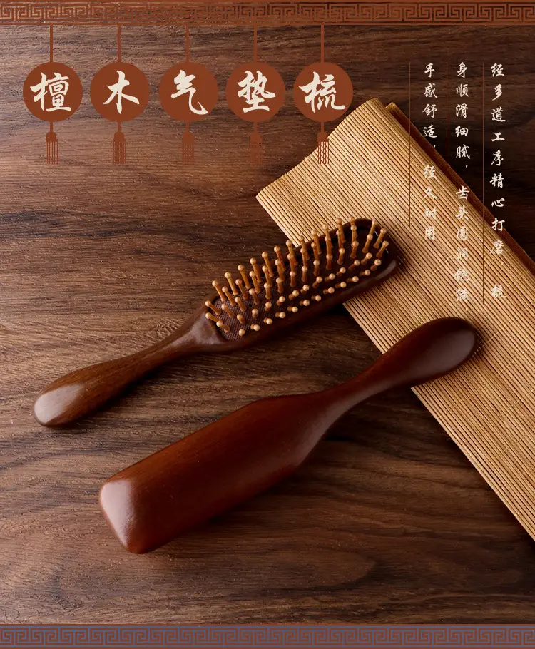 Narrow Air Cushion Hair Comb Gold Wood — feature 3