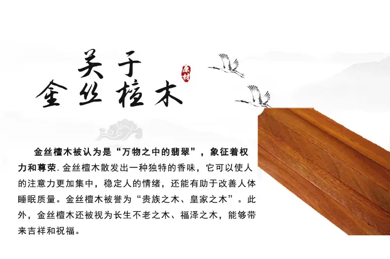 Narrow Air Cushion Hair Comb Gold Wood — feature 9