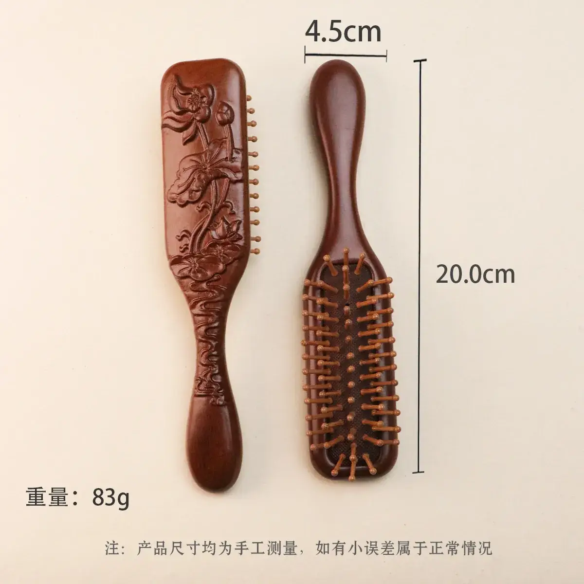 Lotus narrow air cushion comb