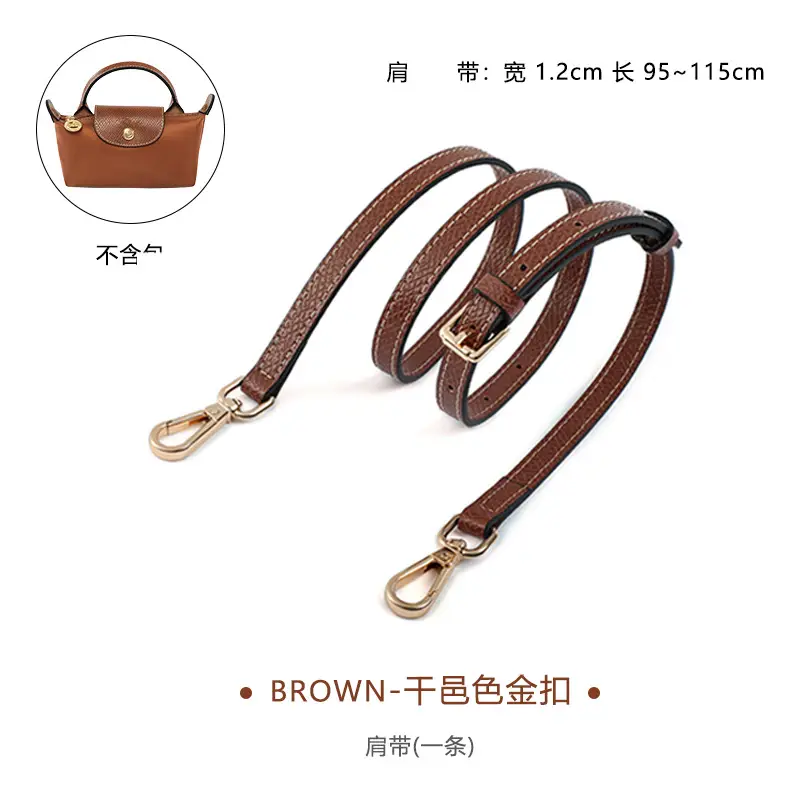 Gray Leather Shoulder Strap for Mini Bag