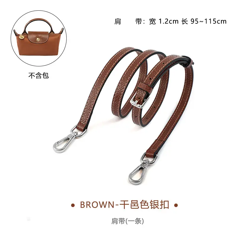 Gray Leather Shoulder Strap for Mini Bag