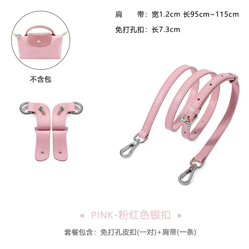 Gray Leather Shoulder Strap for Mini Bag