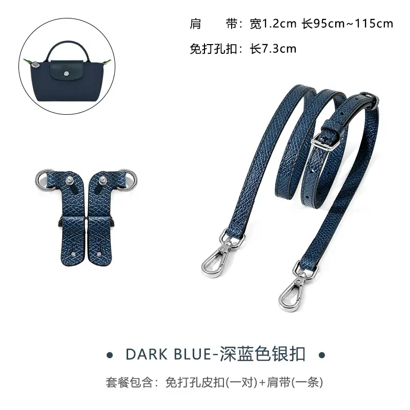Gray Leather Shoulder Strap for Mini Bag