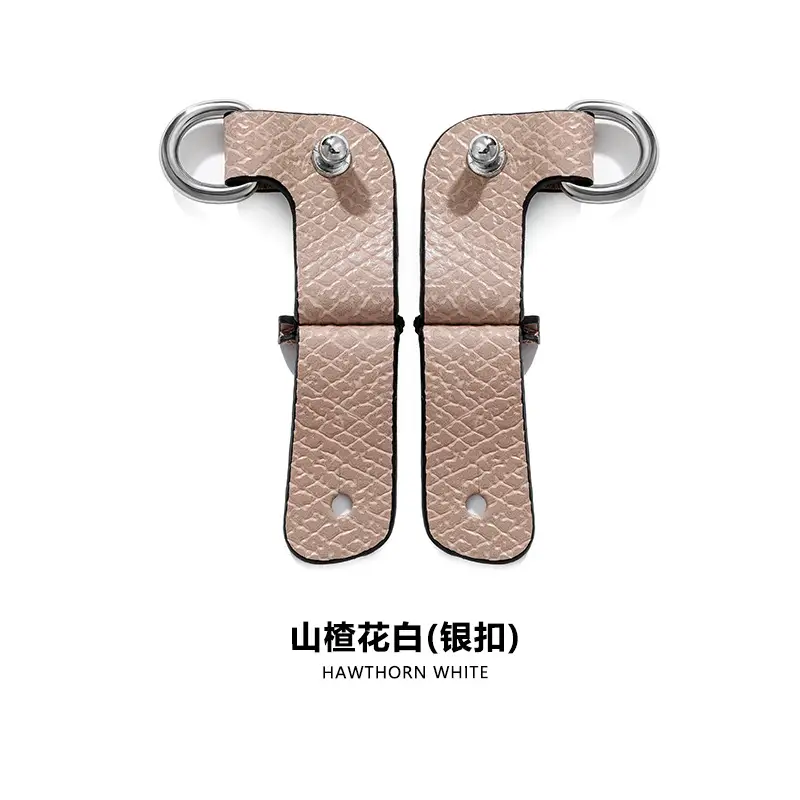 Gray Leather Shoulder Strap for Mini Bag