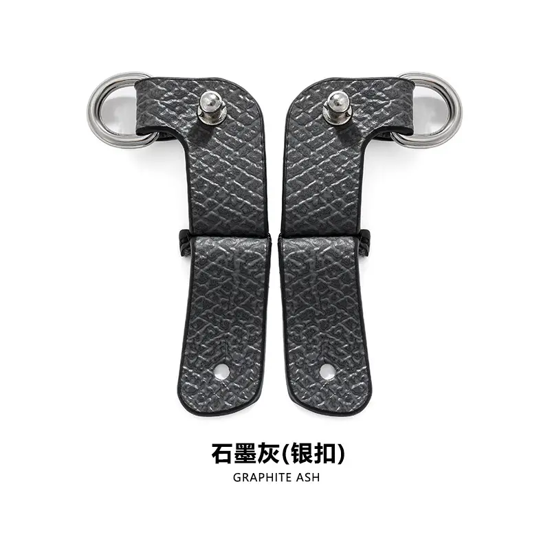 Gray Leather Shoulder Strap for Mini Bag