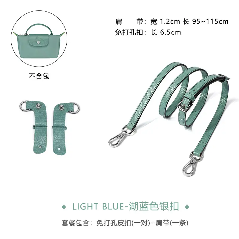 Gray Leather Shoulder Strap for Mini Bag