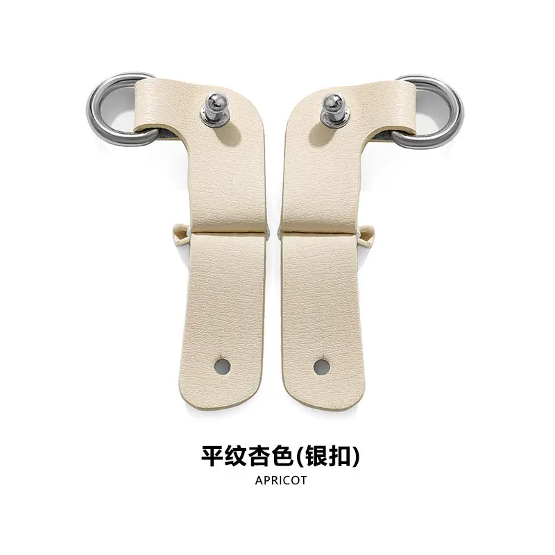Gray Leather Shoulder Strap for Mini Bag