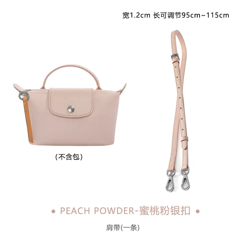 Gray Leather Shoulder Strap for Mini Bag