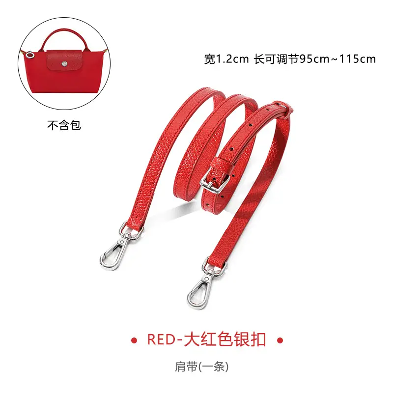 Gray Leather Shoulder Strap for Mini Bag