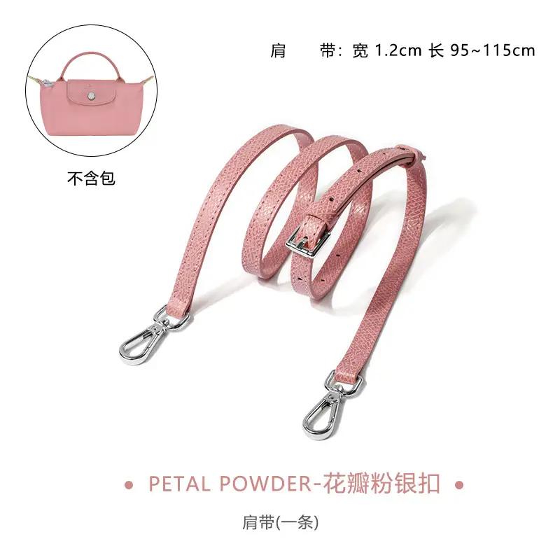 Gray Leather Shoulder Strap for Mini Bag
