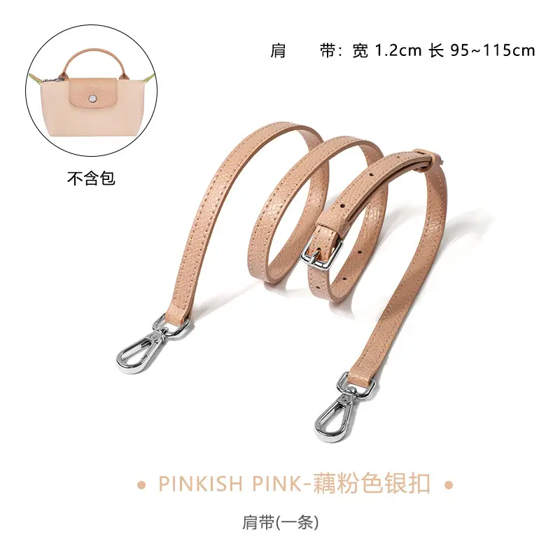 Gray Leather Shoulder Strap for Mini Bag