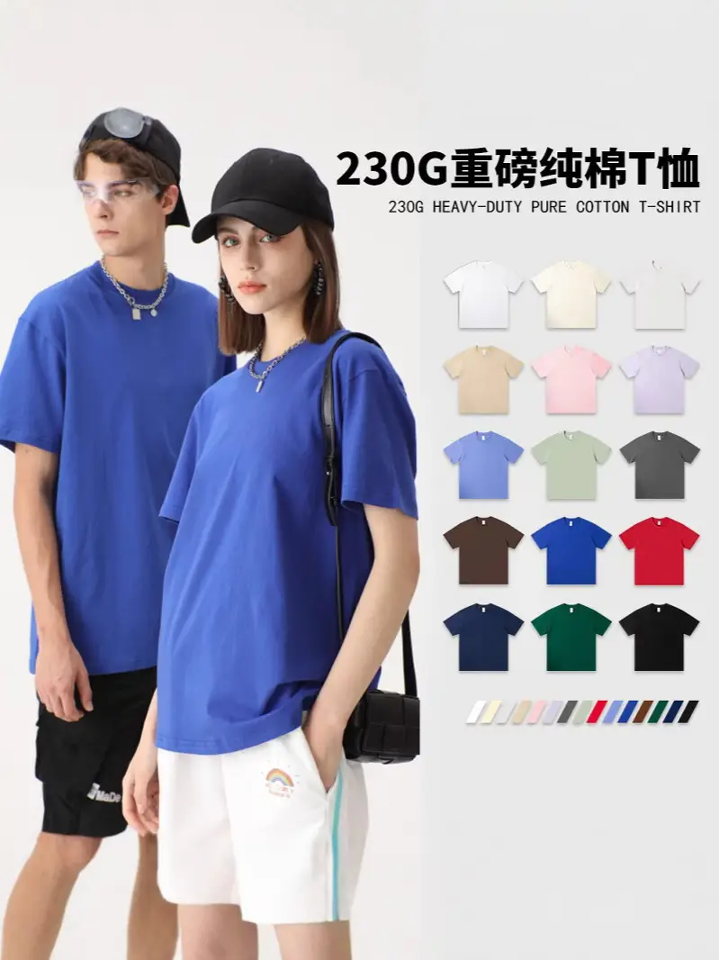 Women Cotton Plain T-Shirt White Round Neck Short Sleeve - Image 15