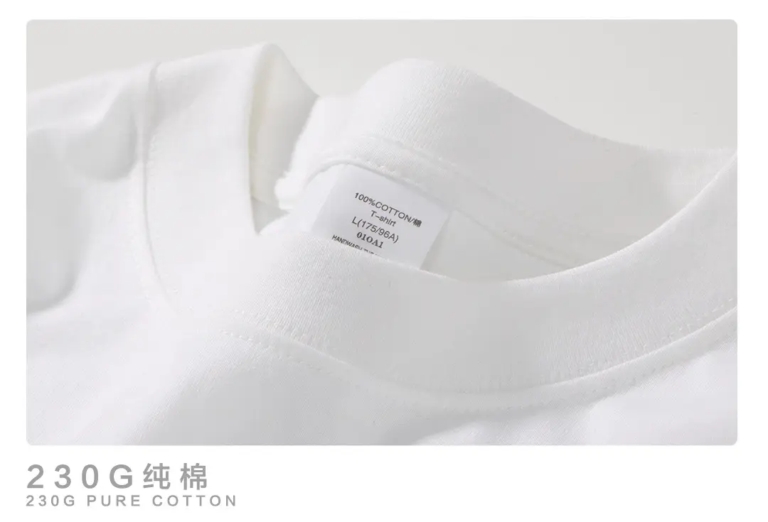 Women Cotton Plain T-Shirt White Round Neck Short Sleeve — feature 10