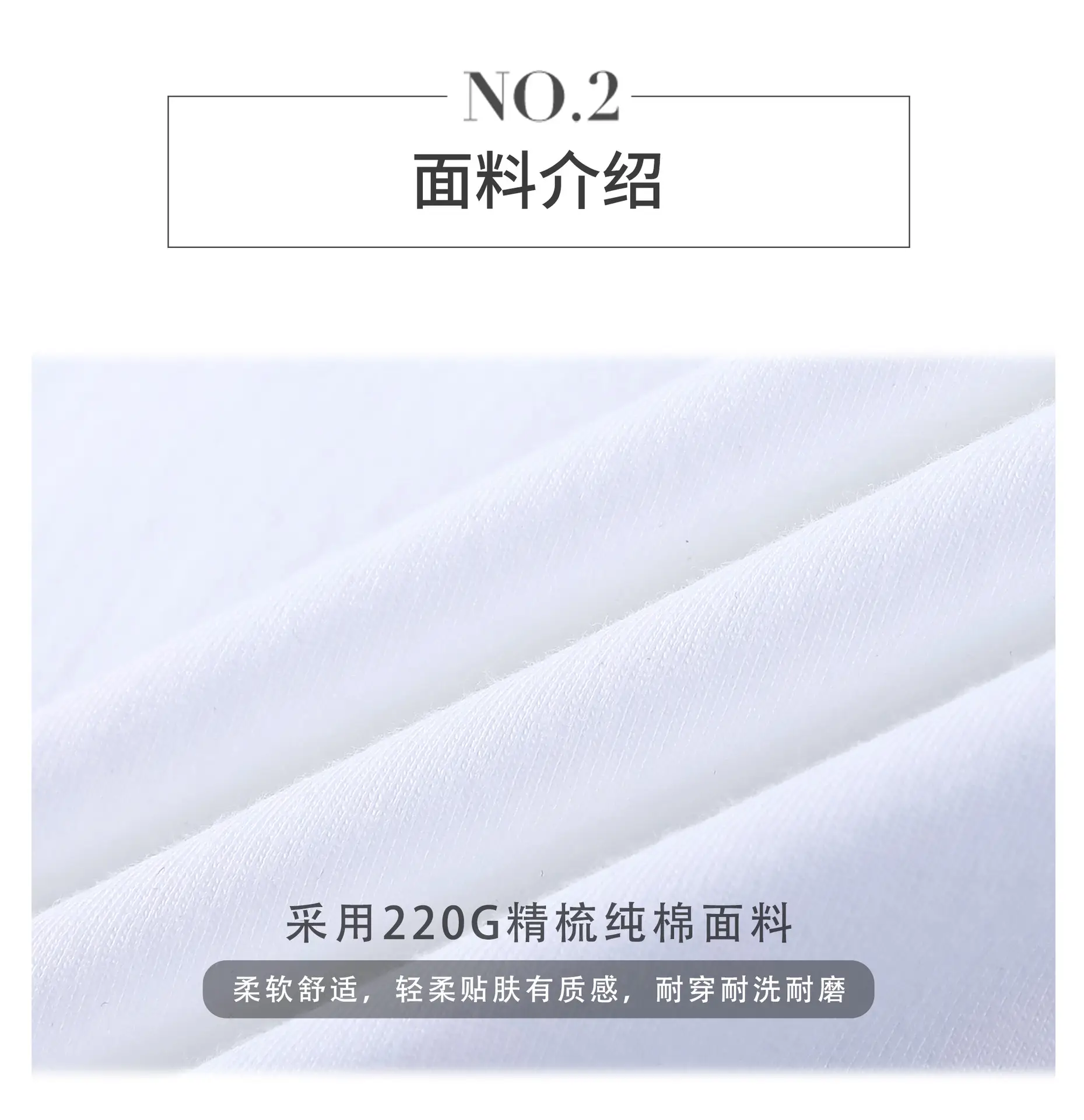 Women Cotton Plain T-Shirt White Round Neck Short Sleeve — feature 8