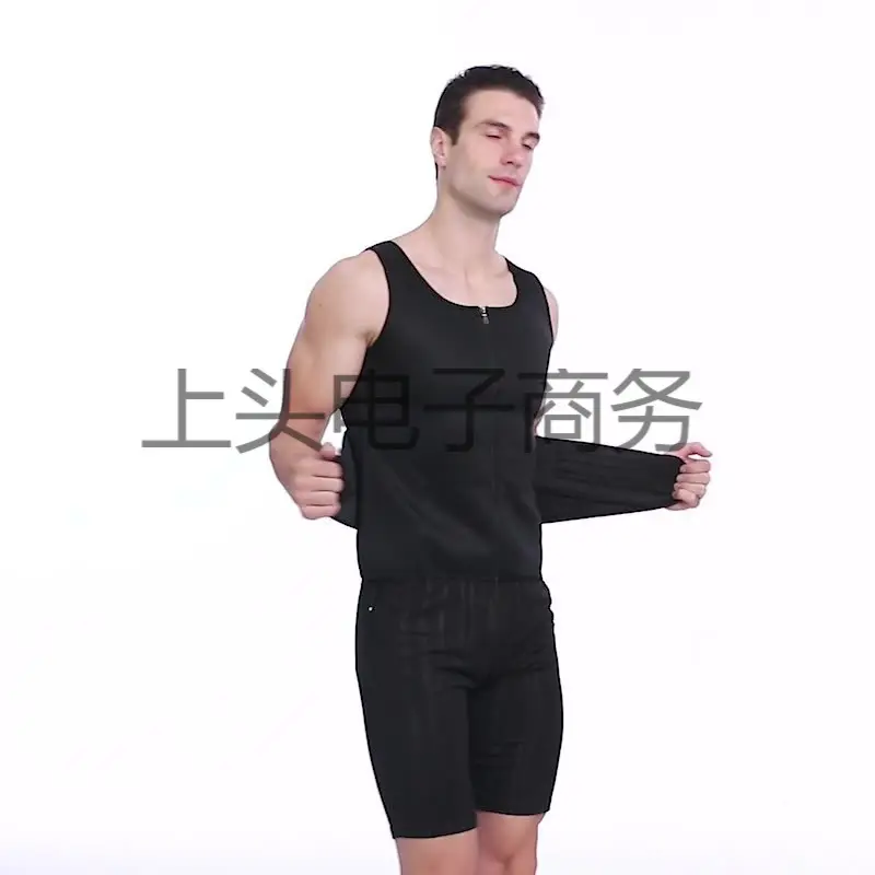 Men Black Waist Trainer with Double Belts for Long-Sitting Comfort - Image 5