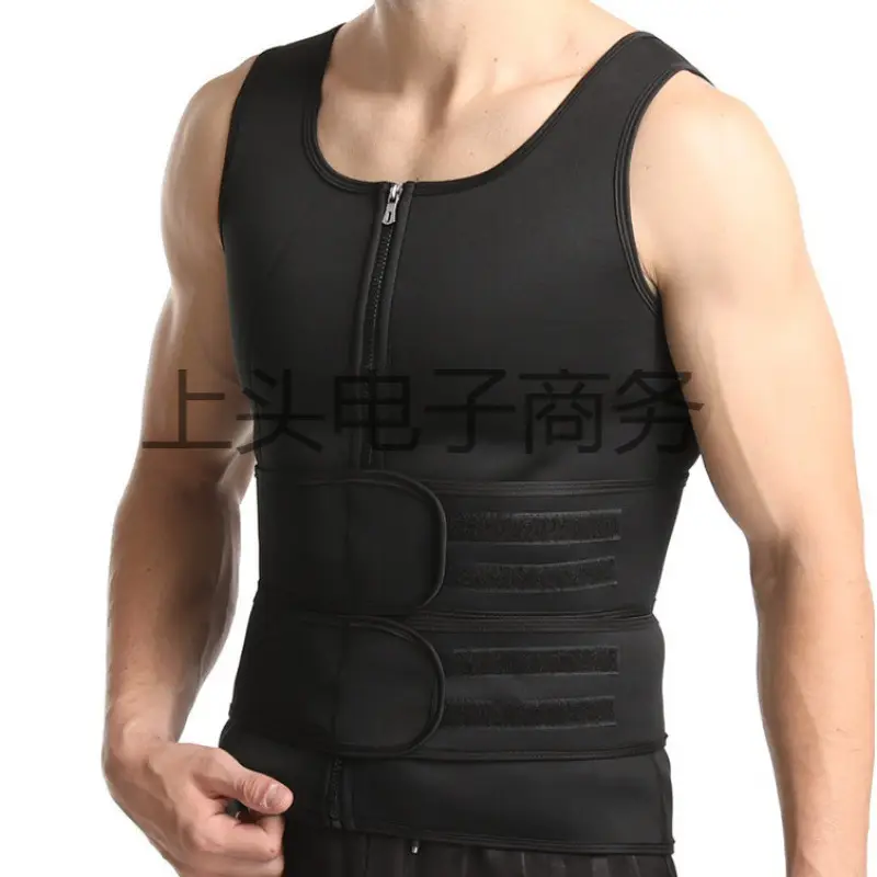 Men Black Waist Trainer with Double Belts for Long-Sitting Comfort - Image 7