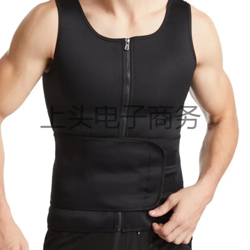 Men Black Waist Trainer with Double Belts for Long-Sitting Comfort - Image 8