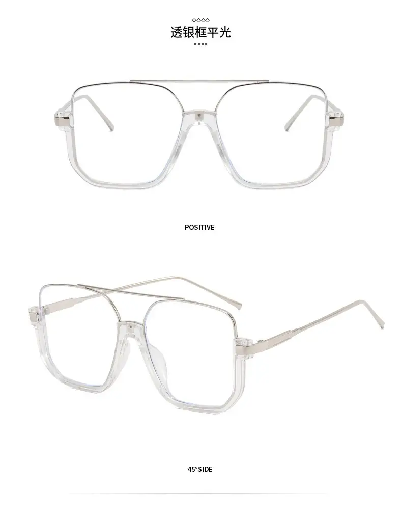 Women Sunglasses 2024 New Style Anti-Uv Large Frame β feature 12