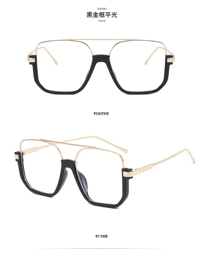 Women Sunglasses 2024 New Style Anti-Uv Large Frame β feature 13