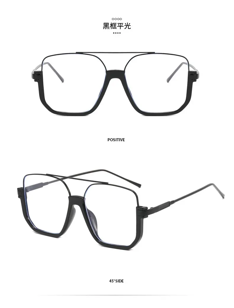 Women Sunglasses 2024 New Style Anti-Uv Large Frame β feature 14