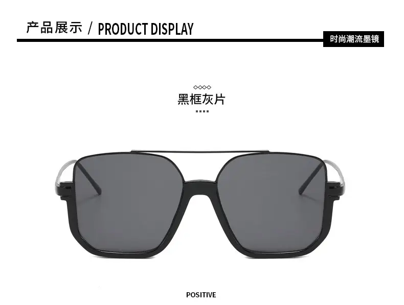 Women Sunglasses 2024 New Style Anti-Uv Large Frame β feature 7