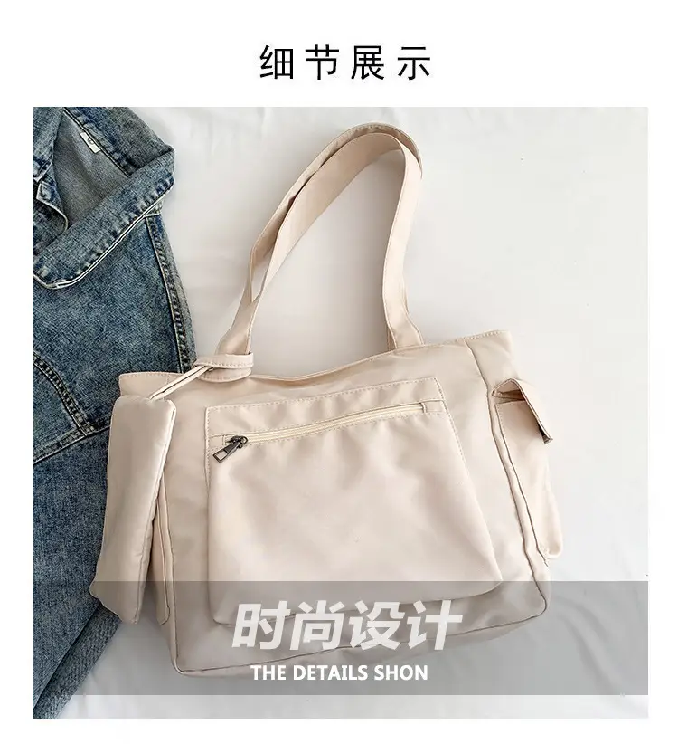 Large Capacity Korean Style Women's Tote Bag 2024 — feature 4