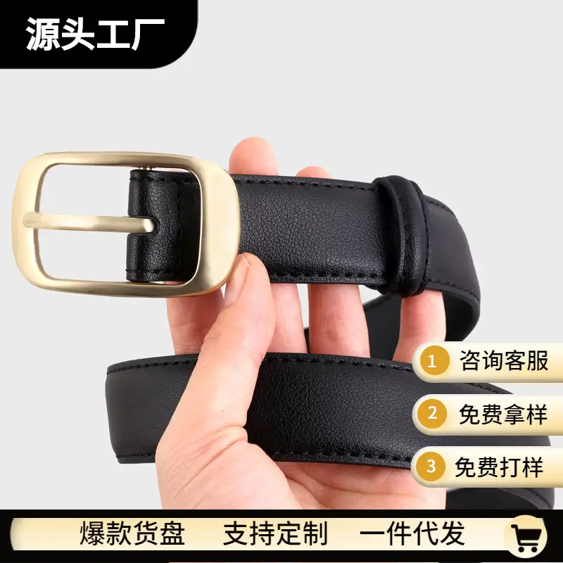Women's Brown Genuine Leather Belt with Gold Buckle - Image 7