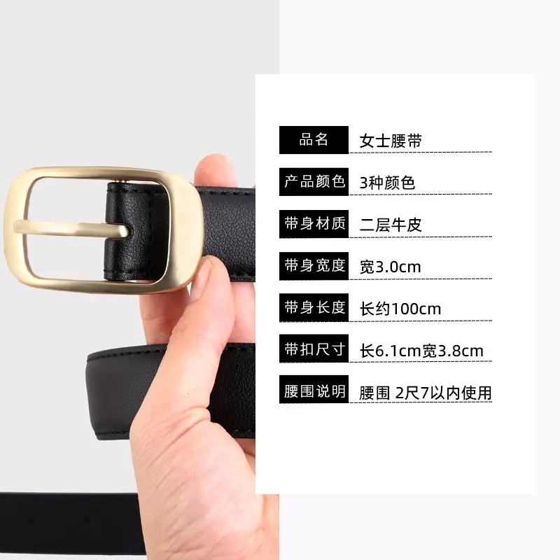 Women's Brown Genuine Leather Belt with Gold Buckle - Image 10