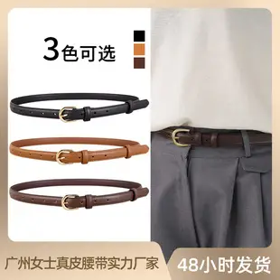 Women's Brown Genuine Leather Belt with Gold Buckle — feature 13