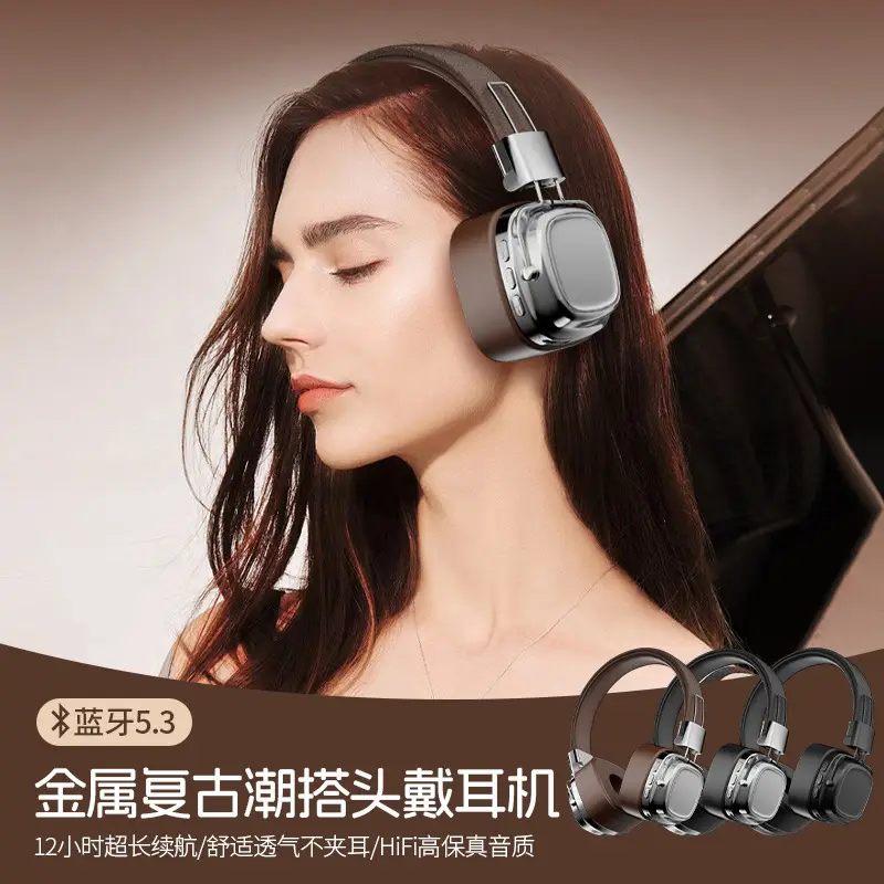 2025 New Ins American Retro Wireless Bluetooth 5.3 Headphones - Image 8