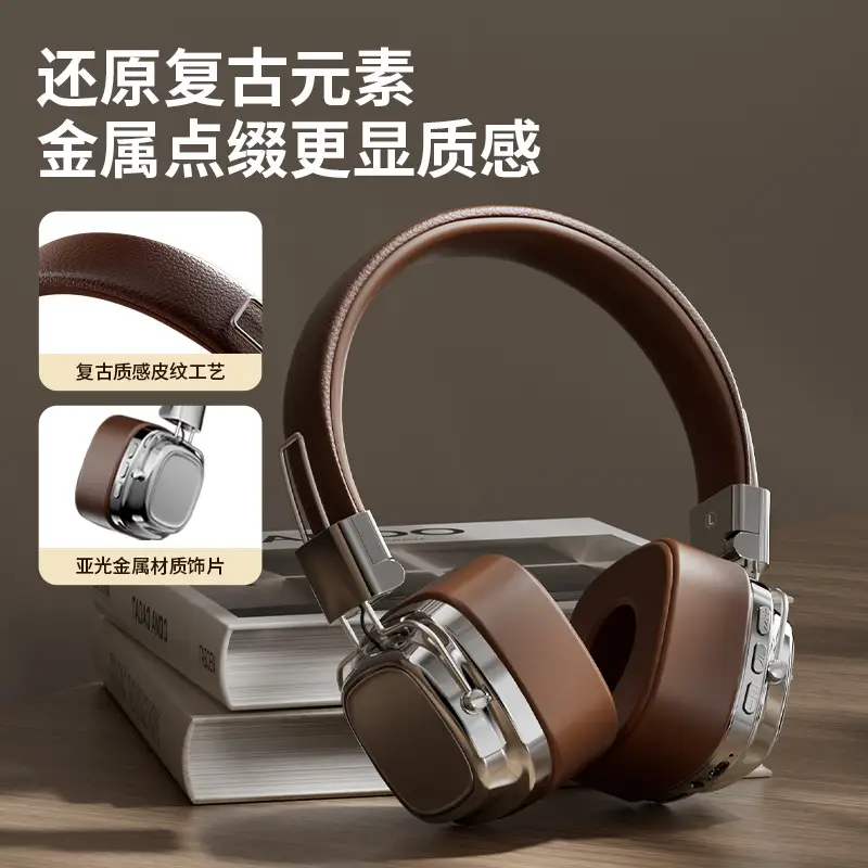 2025 New Ins American Retro Wireless Bluetooth 5.3 Headphones - Image 9