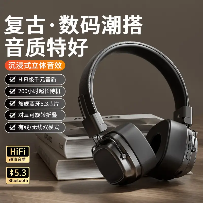 2025 New Ins American Retro Wireless Bluetooth 5.3 Headphones - Image 2