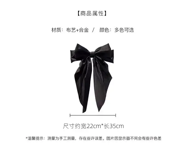 Oversized Bow Hairpin with Pearl Button, Forest Fairy Design — feature 1