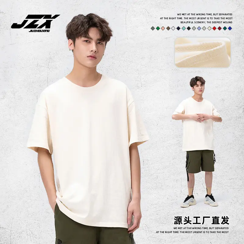 Men Light Blue 25 Summer T-Shirt Loose Casual - Image 21