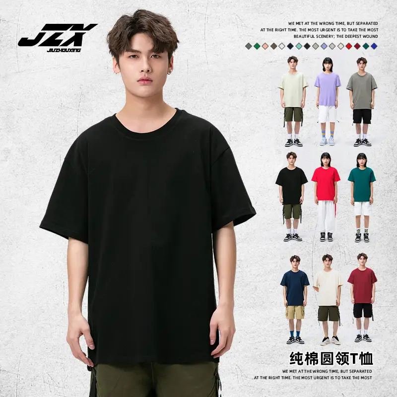 Men Light Blue 25 Summer T-Shirt Loose Casual - Image 22