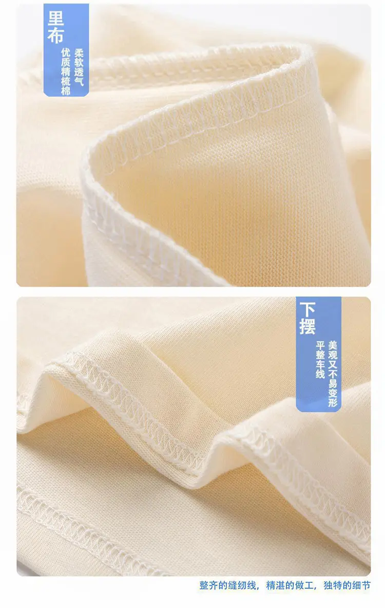 Men Light Blue 25 Summer T-Shirt Loose Casual — feature 8