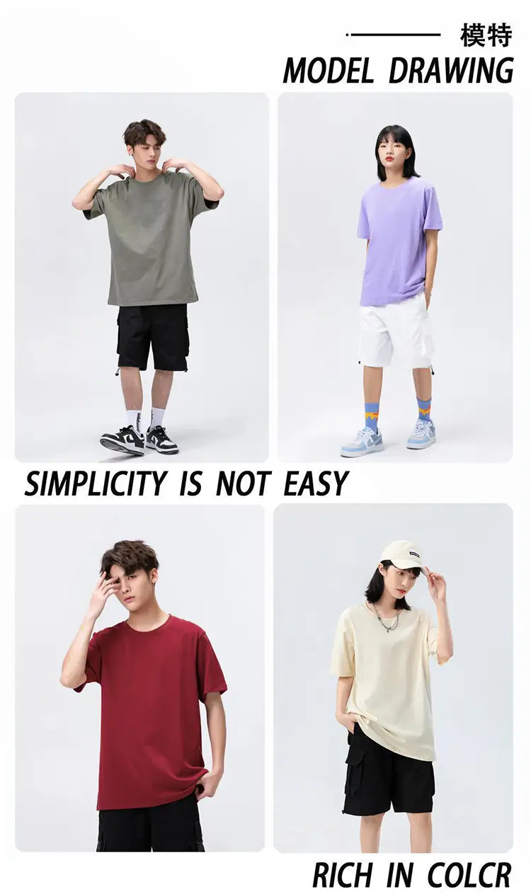 Men Light Blue 25 Summer T-Shirt Loose Casual — feature 9