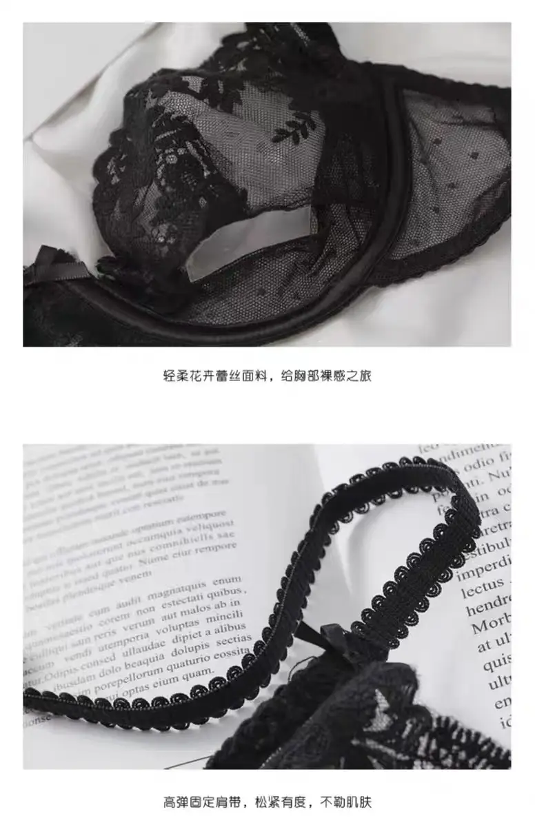 French Lace Push Up Bra Underwear Top — feature 13