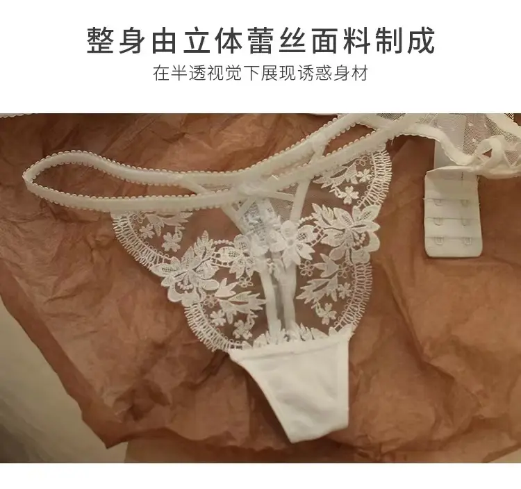 French Lace Push Up Bra Underwear Top — feature 15