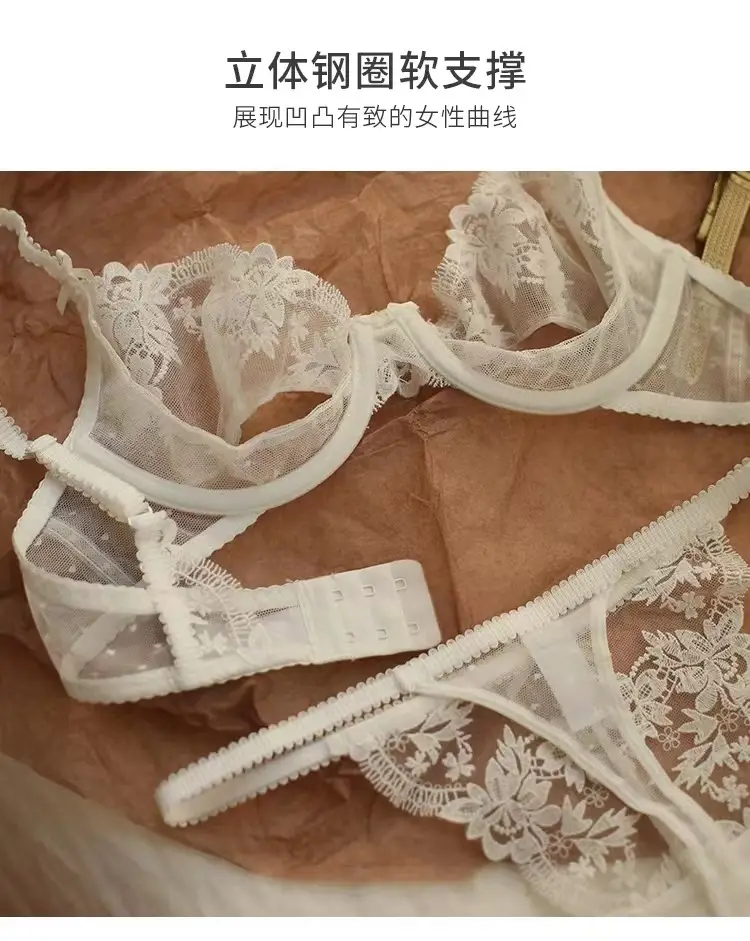 French Lace Push Up Bra Underwear Top — feature 16