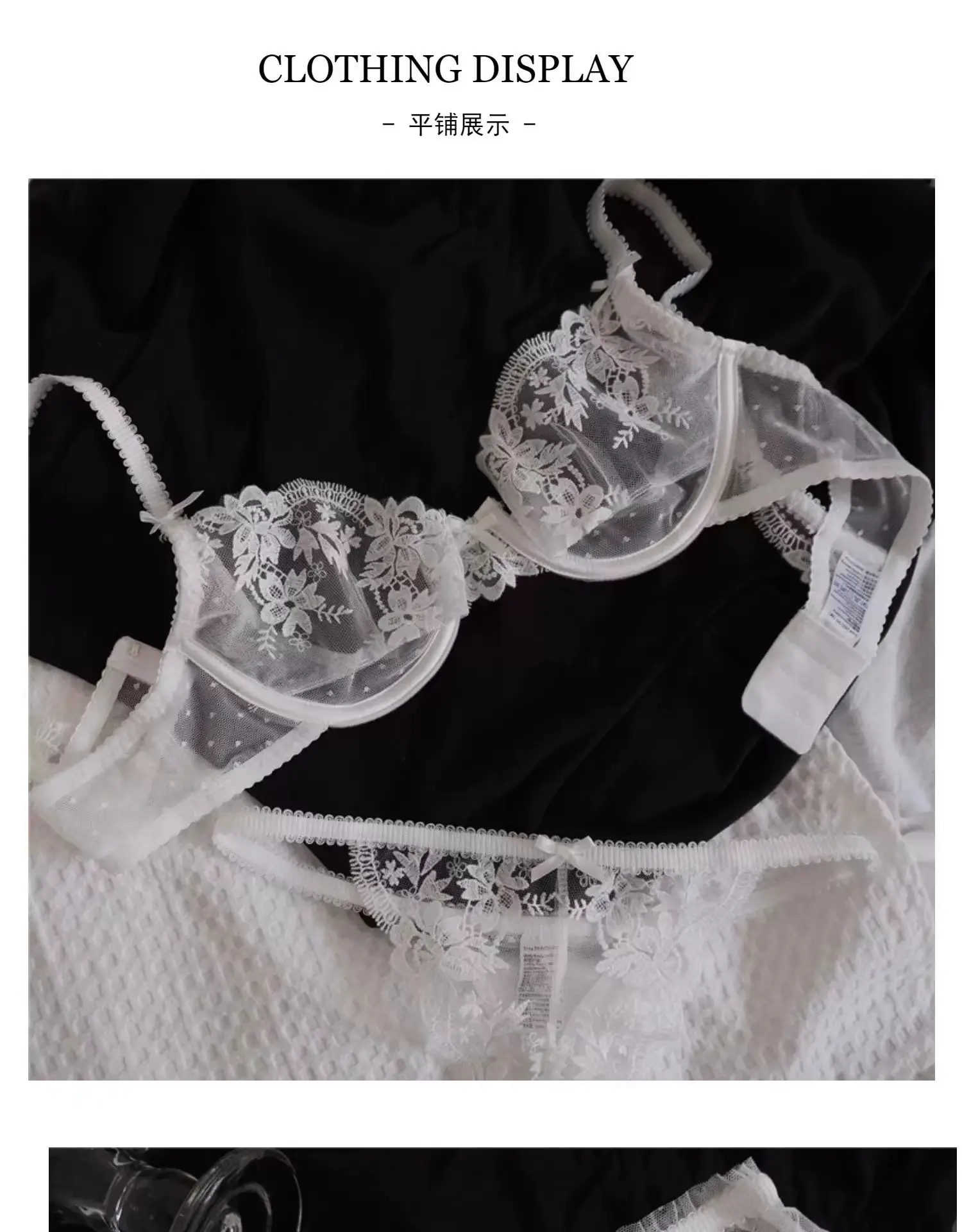 French Lace Push Up Bra Underwear Top — feature 8